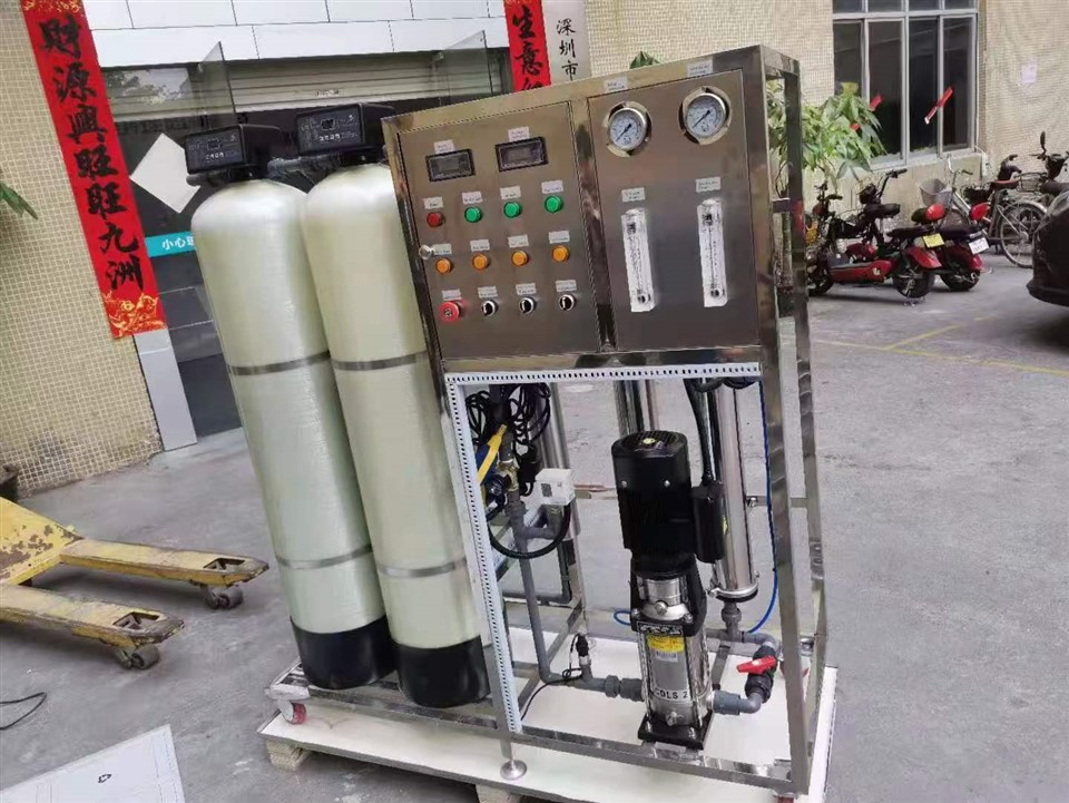 500LPH Reverse Osmosis RO System